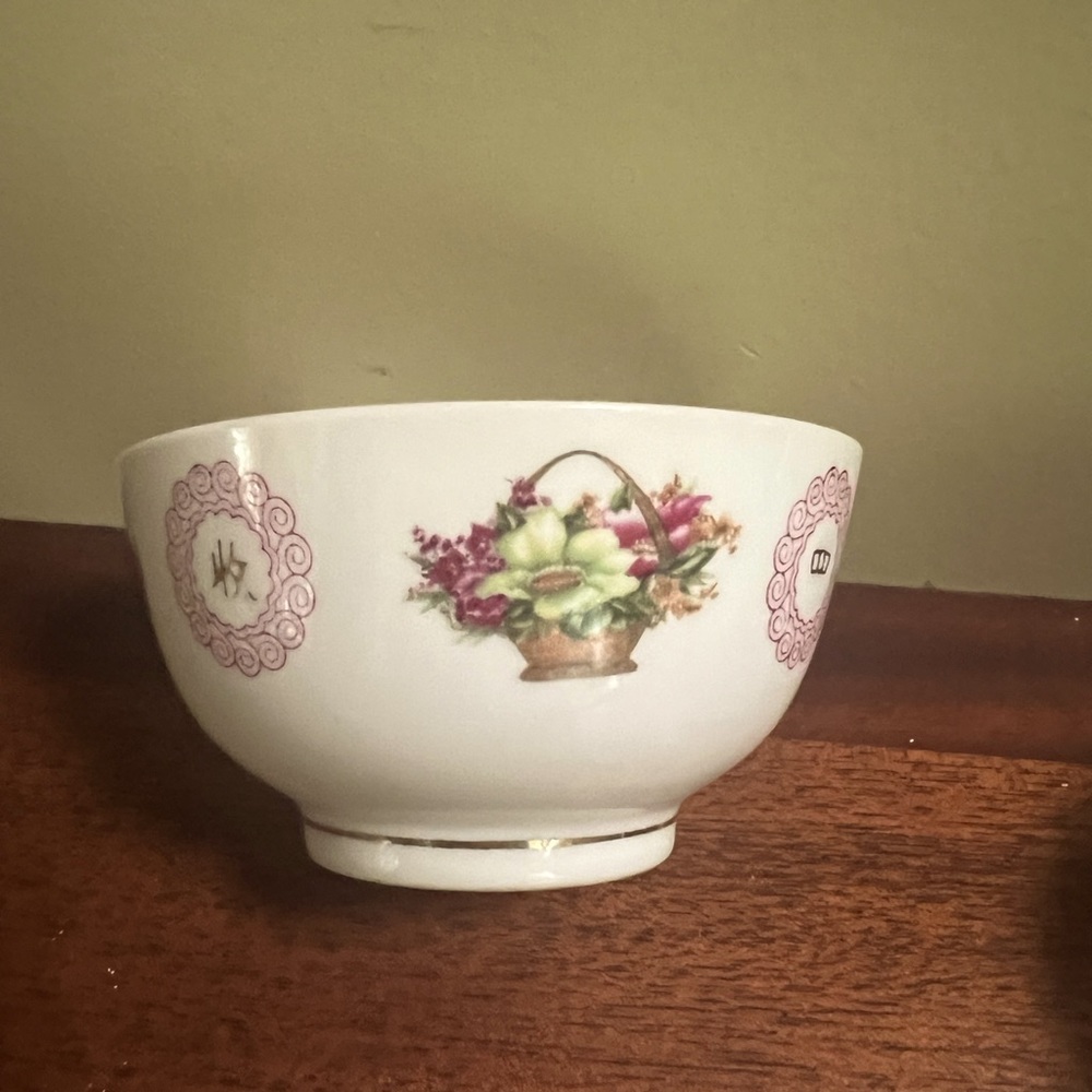 VINTAGE LILING CHINA PORCELAIN 4 1/2" RICE BOWL 1940’s